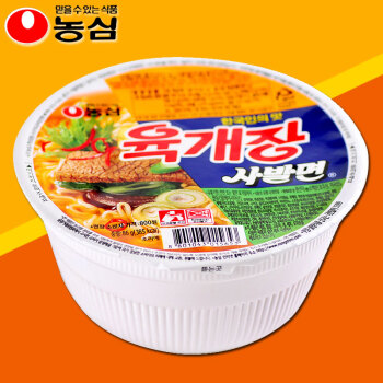 农心 韩国原装进口 小杯桶面 干拌面方便面速食面泡面