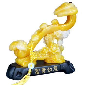 
                                        美迈达 富贵玉如意摆件 现代家居客厅装饰品创意摆设 商务乔迁礼品 新婚新房乔迁结婚礼物工艺 大号黄色                