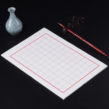 文房四宝宣纸信笺 硬笔毛笔小楷书法信笺方格