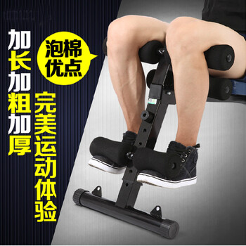 安礼轩 仰卧起坐健身器材 家用运动收腹器仰卧起坐板腹肌板 酒红色