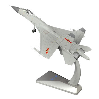 歼J-11B战机飞机合金模型1:72航母辽宁号军事