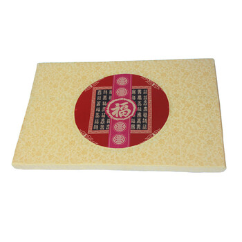 
                                        千功坊【京东定制】红木沙发坐垫 沙发垫订做 太师椅垫订做 圈椅垫订做 福字做圆 太师椅垫                