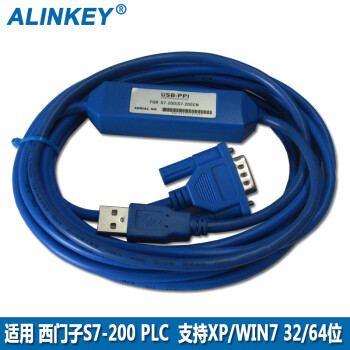 USB-PPI 适用于西门子S7-200\/200CN系列PL
