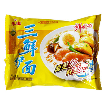 【免邮】华丰三鲜伊面93g*12包华丰方便面清真80后怀旧零食清真干吃面