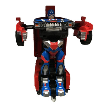 全美新奇达铠甲勇士4D摩托车充电方向盘遥控