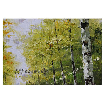 
                                        水竞 走廊挂画 欧式竖幅油画玄关装饰画 70*140cm                