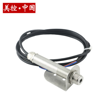 美控(MEACON)在线红外温度探头红外线温度传
