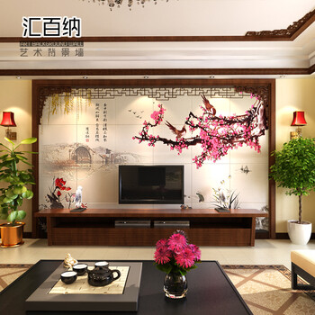 汇百纳 3d瓷砖背景墙 电视背景墙瓷砖 艺术影视墙 中式江南风景 江南