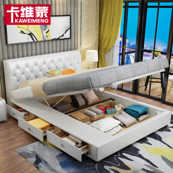 【真皮靠背】床 独立弹簧床垫 1个床头柜 1800mm*2000mm【气压结构
