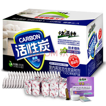 快活林活性炭精品装净化除味除甲醛竹炭包椰壳炭汽车除味2200克