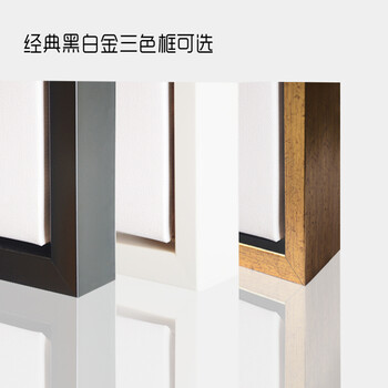 盛世乾坤装饰画现代简约客厅新中式书房玄关壁画无框有框画风景挂画吴冠中春柳 林中小屋装 A款-春柳 70*100