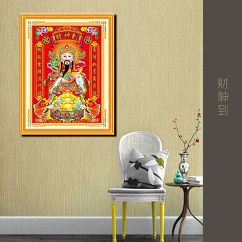 包邮正品DMC 财神爷大版十字绣客厅人物大画精准印花套件大幅丝 0.8米精准印布+DMC丝光线