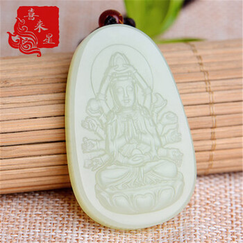 喜来星 和田玉千手观音属鼠男女守护神吊坠项