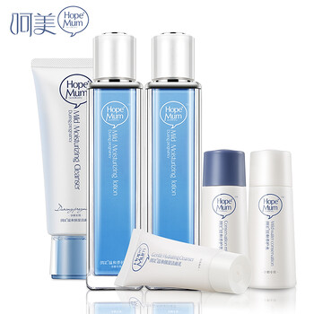 格拉芙护肤乳液240ml详细参数配置