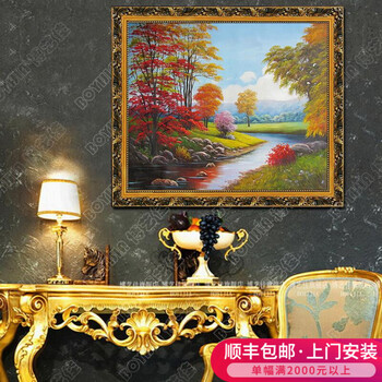 
                                        博艺佳 【珠穆朗玛峰秋天景色】家居装饰画纯手绘油 中式风景油画 高端有框画门厅餐厅走廊装 B 70*80CM                