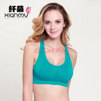 纤慕无痕<em>运动</em>背心女内衣无钢圈背心式<em>运动文胸</em>