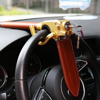 台湾金盾汽车方向盘锁防盗锁 汽车车头锁 报警