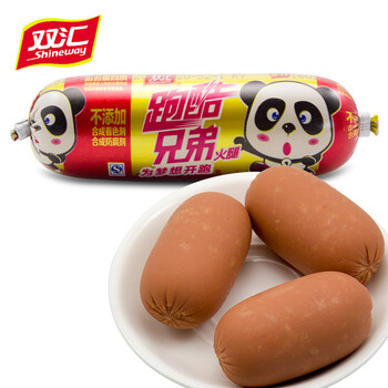 双汇 跑酷兄弟火腿肠68g*5支 河南特色肉类零