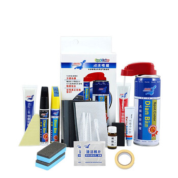 点缤 开瑞汽车专用补漆笔 套装 车漆修复 划痕修