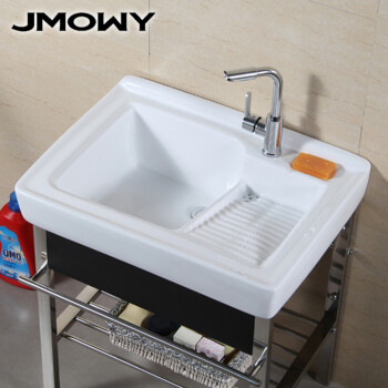 jmowy/吉牧欧卫浴 阳台洗衣盆带搓衣板陶瓷 洗衣池洗衣槽 洗衣台立柱