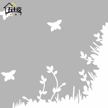 五十夜田园风草丛蝴蝶优雅墙贴 玻璃贴 卧室客厅沙发背景墙儿童房餐厅 白色 特大