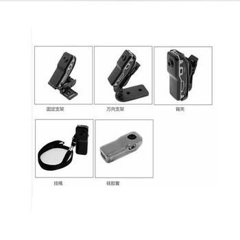 
                                        【升级版】D82S高清微型摄像机 迷你监控器 智能声控摄像机 行车记录仪 微型录像机 官方配置+高速8G卡                
