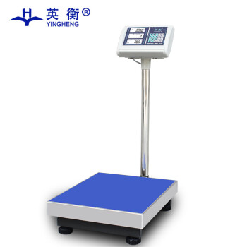 100公斤150kg300kg台秤计重秤计价秤商用电子称落地秤高精度电子磅称