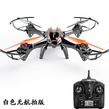 优迪遥控飞机大型专业航拍无人机儿童玩具飞机