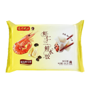 湾仔码头 速冻水饺 虾仁三鲜口味 600g （38只） 火锅食材