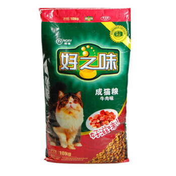 好之味猫粮 牛肉味成猫粮10KG