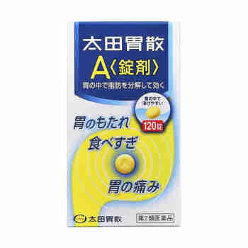 日本太田胃散消化不良家用肠胃药健胃养胃益生菌芳香性健胃帮助消化药 A锭剂120粒