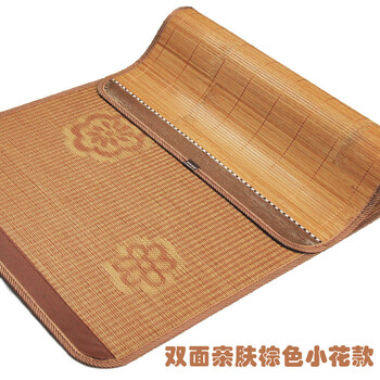 tianran儿童凉席宝宝席子婴儿竹席幼儿园竹纤维小孩床席 双面亲肤棕色小花款 60*120cm