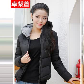 紫萱2014新款韩版修身羽绒大码<em>女棉服短款</em>立