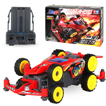 奥迪双钻四驱车玩具零速争霸拼装组装车可拆装