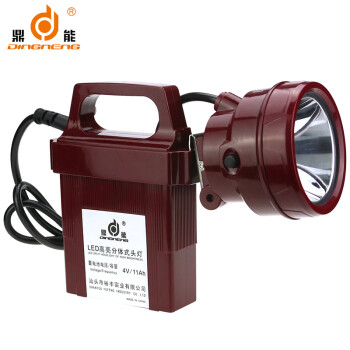 
                                        鼎能 充电式LED头灯 探照灯分体式白光户外照明灯 垂钓灯钓鱼灯 强光灯手提灯远射灯 120W+照明75h+射程800m                