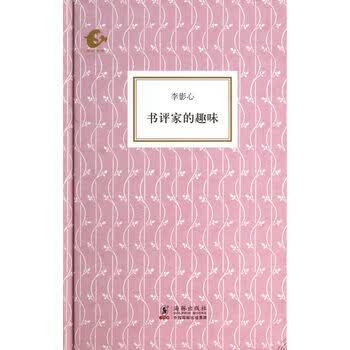 阅读新时代：报纸数字化如何革新传统媒体体验