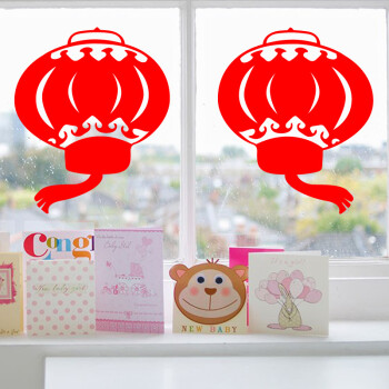 
                                                            居梦坞 2020年春节装饰贴福到新年到橱窗贴玻璃贴灯笼贴纸新年墙贴(1对装） 红色 大号57*68cm                