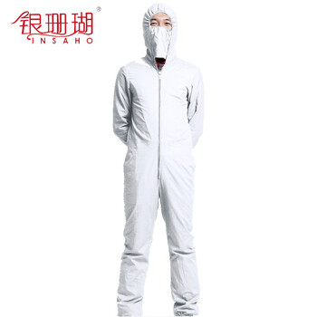 银珊瑚 防辐射工装连体服银纤维防护服 防辐射