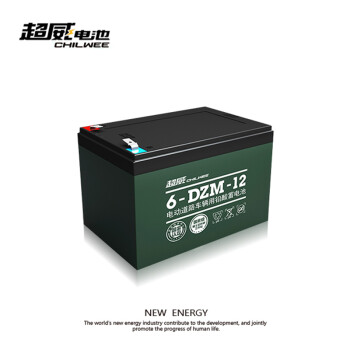 超威 电池经典款 48V12AH 电动车电瓶电池 6-DZM-12（4只装） 以旧换新(需回收一组48V12-14Ah旧电池) 48V12AH/4只装