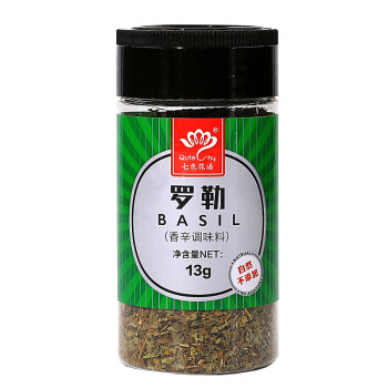 七色花语 烘焙原料 罗勒basil 香料 西餐调料 意大利面香料 13g_ 7折