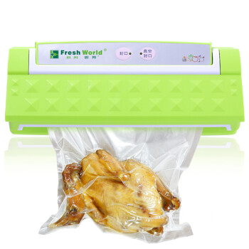 
                                        新鲜世界（Fresh World） 抽真空包装机 家用全自动真空封口机 商用食品真空机 抽干绿色                