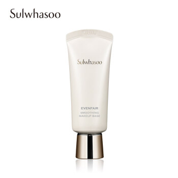 雪花秀sulwhasoo 采淡柔滑隔离霜防晒底霜30ml自然色