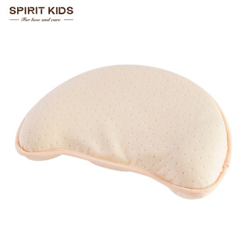 SpiritKids婴儿枕头加长枕芯0-3岁宝宝记忆枕儿