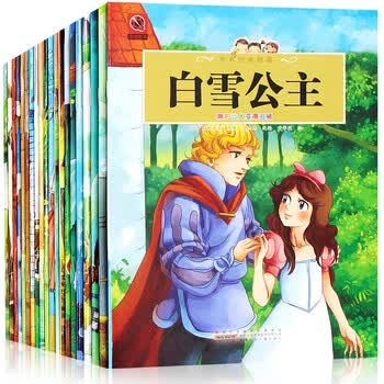图书批发行业的最新趋势