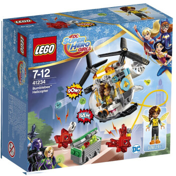 品 乐高LEGO 超级女英雄系列 男孩生日礼物 益