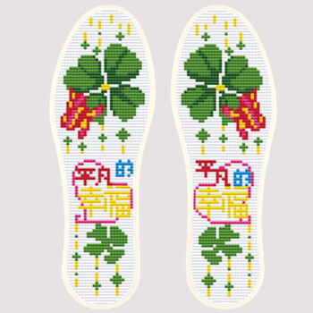 印花十字绣针孔鞋垫棉布满绣手工花鞋垫结婚半成品 四叶草 36