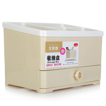 
                                        【京东超市】艾莱雅 多功能精巧塑料置物整理收纳盒 1个装 咖色 H1420                
