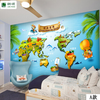 朗颂儿童房世界地图无缝整张墙纸卧室壁画书房