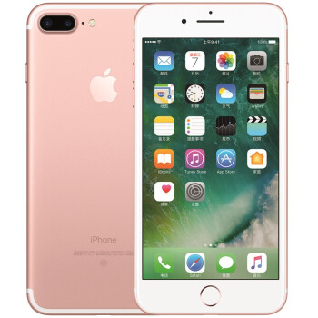 【移动赠费版】Apple iPhone 7 Plus (A1661) 32G 玫瑰金色 移动联通电信4G手机