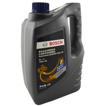 博世(BOSCH)汽车合成齿轮油/手动挡/s手排挡变速箱油 75W-90 四升装